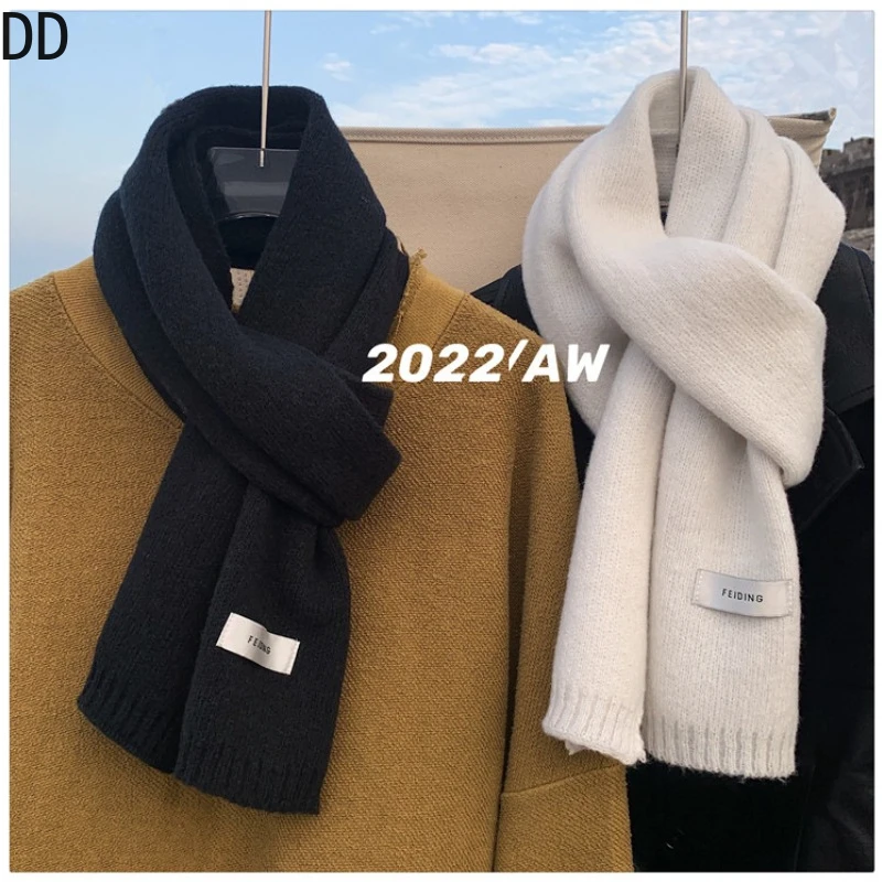Winter Clothing Korea - 간단한 세련된 솔리드 소프트 스카프 가을