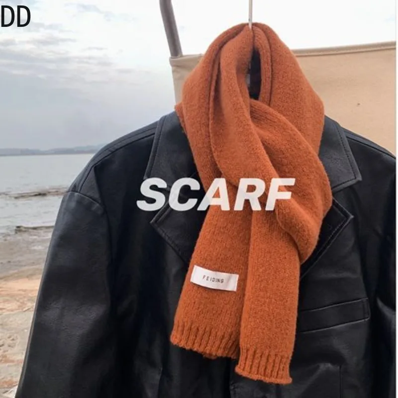 간단한 세련된 솔리드 소프트 스카프 가을 겨울 남성 니 - Winter Clothing Korea 리뷰 및 가격