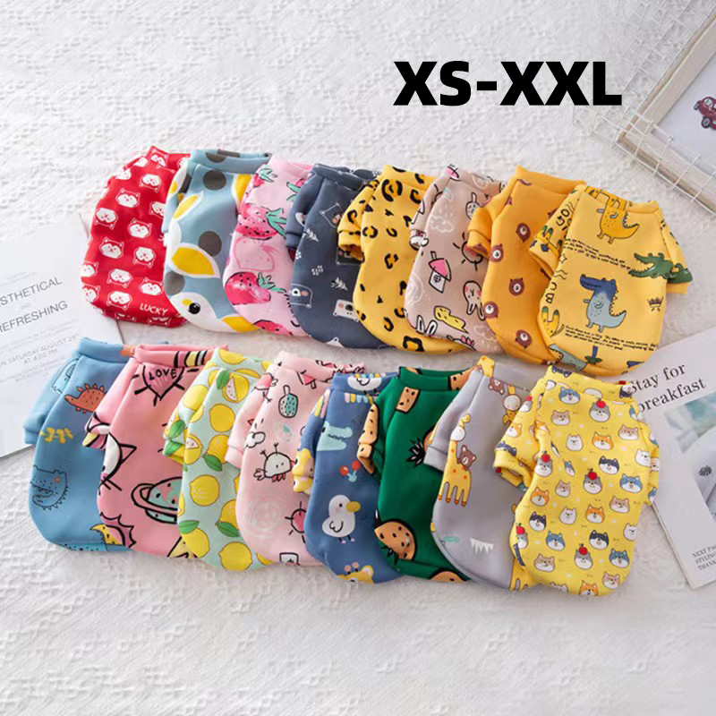 작은 개를위한 Xs 개 옷 작은 개를위한 소녀 강아지  - Winter Clothing For Boys 리뷰 및 가격